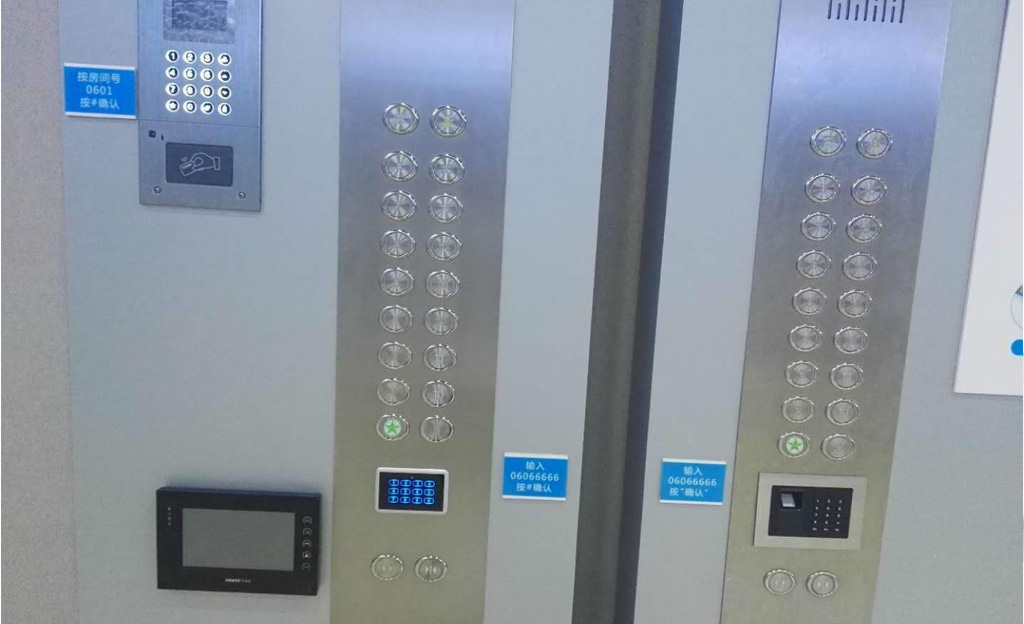 电梯管理控制系统的控制功能